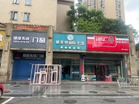 （已转）54514多个大型成熟小区出入口临街干洗店带稳定客源低价转让8年老店
