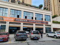 74512急转 小几万接手盈利 年赚20W 钓鱼台九号临街门面4门头汽修店急转