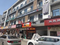 84579  5.5万急转！日营4千涉外经济学院140平美发店