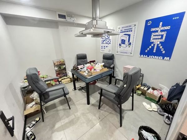 845114 雨花区德思勤复地星光商业广场精装棋牌室低价转让 845114 雨花区德思勤复地星光商业广场精装棋牌室低价转让