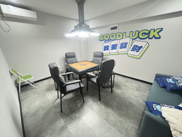 845114 雨花区德思勤复地星光商业广场精装棋牌室低价转让 845114 雨花区德思勤复地星光商业广场精装棋牌室低价转让