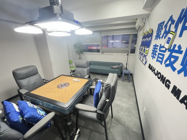 845114 雨花区德思勤复地星光商业广场精装棋牌室低价转让 845114 雨花区德思勤复地星光商业广场精装棋牌室低价转让