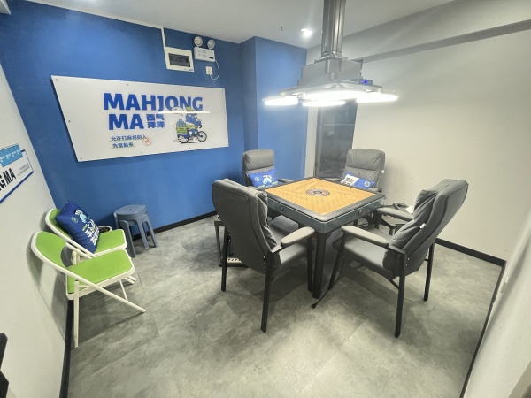 845114 雨花区德思勤复地星光商业广场精装棋牌室低价转让 845114 雨花区德思勤复地星光商业广场精装棋牌室低价转让