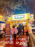 645122望城步行街临街十字路口10平门面可租可转