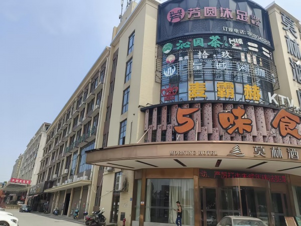845130 长沙县整栋大楼一楼临街原始门面优价出租 845130 长沙县整栋大楼一楼临街原始门面优价出租