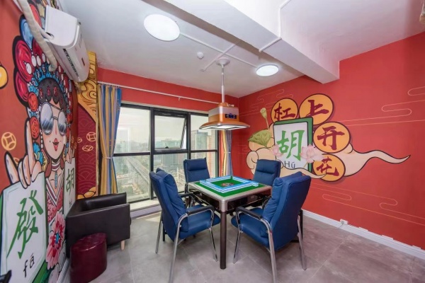 845158 月营2万加!芙蓉区万家丽商圈7个包精装棋牌室优价转让 845158 月营2万加!芙蓉区万家丽商圈7个包精装棋牌室优价转让
