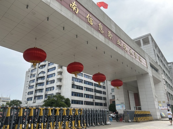 845202 2万急转!湖南信息学院美发店低价转让(可空转) 845202 2万急转!湖南信息学院美发店低价转让(可空转)