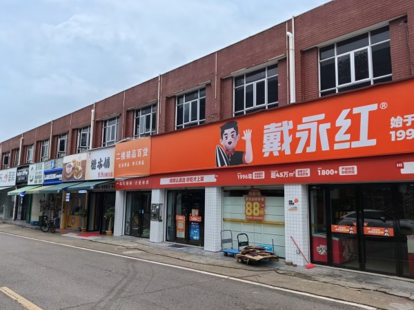 845211 交通职业学院校内商业街50平糖水铺低价转让 845211 交通职业学院校内商业街50平糖水铺低价转让