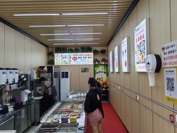 845211 交通职业学院校内商业街50平糖水铺低价转让 845211 交通职业学院校内商业街50平糖水铺低价转让