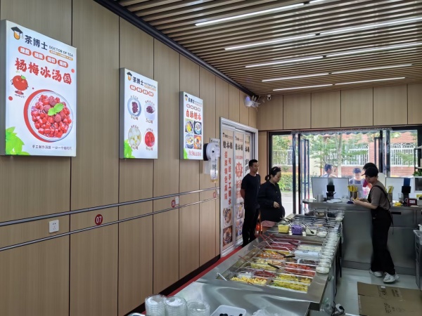 845211 交通职业学院校内商业街50平糖水铺低价转让 845211 交通职业学院校内商业街50平糖水铺低价转让