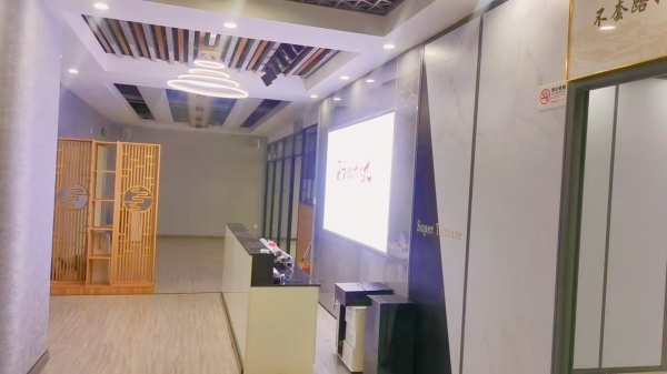 545217房东直租.中茂城商圈.金科时代中心精装写字楼出租 545217房东直租.中茂城商圈.金科时代中心精装写字楼出租