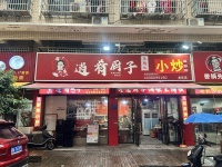 54620急转!6.8万龙华小区临街日营业3000+品牌餐饮店