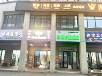 74629位置超好 岳麓区万人小区出入口益阳麻辣烫店急转