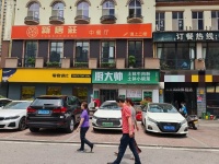 845124 零食很忙旁！开福区万人小区商业街日营5千餐饮店 转让