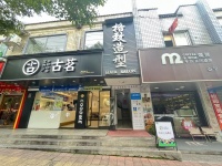 （已转）54666雨花区井湾子学校旁临街美发店转让