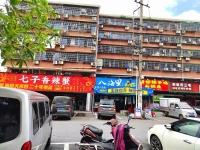 84668 网红夜市！四方坪火爆餐饮烧烤夜宵一条街优价转让