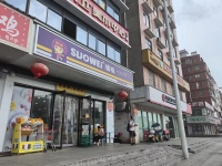 64696天心区暮云120平品牌精装门面低价转让（空转）