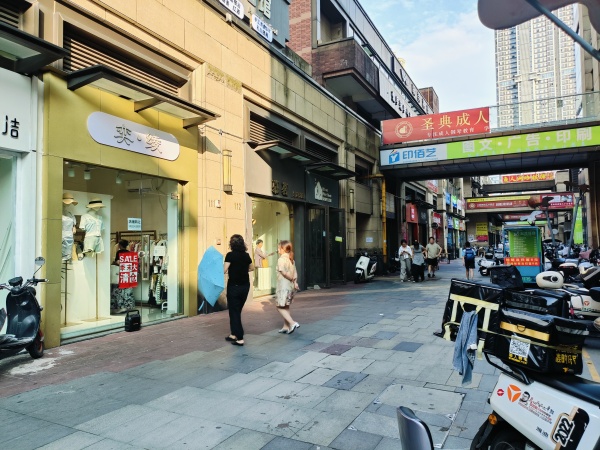 846103 2万急转!梅溪湖地铁口写字楼入口商业街服装店(空转) 846103 2万急转!梅溪湖地铁口写字楼入口商业街服装店(空转)