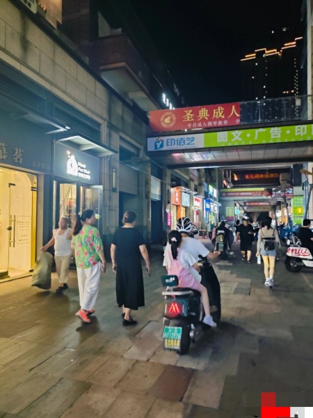846103 2万急转!梅溪湖地铁口写字楼入口商业街服装店(空转) 846103 2万急转!梅溪湖地铁口写字楼入口商业街服装店(空转)