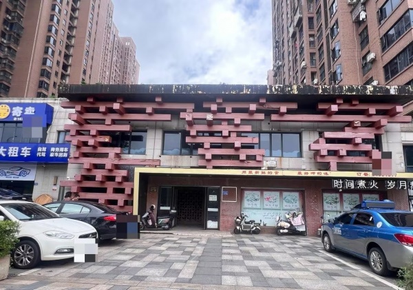 646115星沙生态公园旁小区商业街485平门面可租可售 646115星沙生态公园旁小区商业街485平门面可租可售