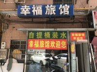 746116转租 含浦工业学院白鹤小区2楼整层转租（改造棋牌室，指甲化妆，茶座室等）
