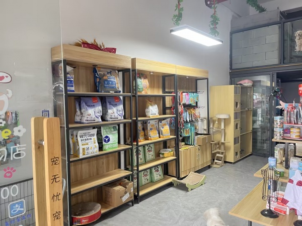 646128急转4.5万!望城区月亮岛富基世纪公园旁小区宠物店带资源低价优转 646128急转4.5万!望城区月亮岛富基世纪公园旁小区宠物店带资源低价优转