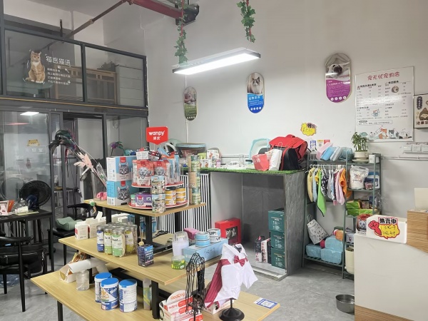 646128急转4.5万!望城区月亮岛富基世纪公园旁小区宠物店带资源低价优转 646128急转4.5万!望城区月亮岛富基世纪公园旁小区宠物店带资源低价优转