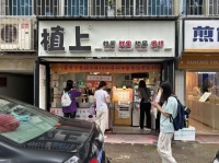 746125岳麓区大学内35平品牌奶茶店蛋糕店转让（可空转