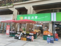 646138急转10万！雨花区高端小区商业街日营1万水果店低价转让