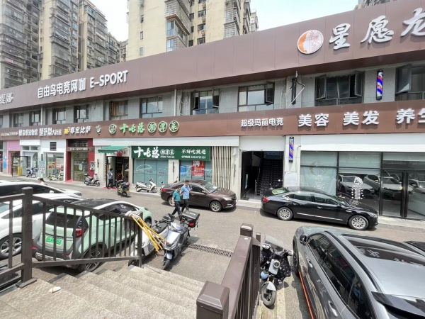 846155 岳麓区地铁口8个包自助棋牌优价转让 846155 岳麓区地铁口8个包自助棋牌优价转让