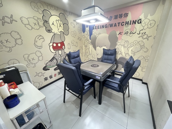 846155 岳麓区地铁口8个包自助棋牌优价转让 846155 岳麓区地铁口8个包自助棋牌优价转让