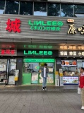 646176门面直租！火车站地铁口旁品牌奶茶店，无转让费！