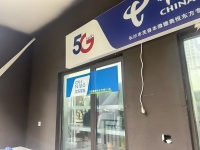 846182 3.8万急转！雨花区花桥商圈大型小区菜鸟驿站