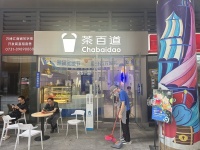 646186急急急！雨花区万博汇商业街出入口带阁楼空门面优价转让