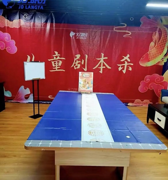 746198湖湿地公园附近空场地急转让 746198湖湿地公园附近空场地急转让
