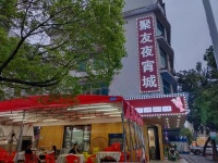 （已转）546208大型成熟小区拐角精装餐馆夜宵店1万急转