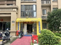 846217 岳麓区大型小区日营业额5000超市便利店+棋牌优价转让