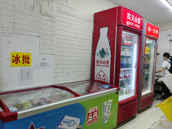 746221日均1600件菜鸟(兔喜快递 加商业便利店优转 746221日均1600件菜鸟(兔喜快递 加商业便利店优转