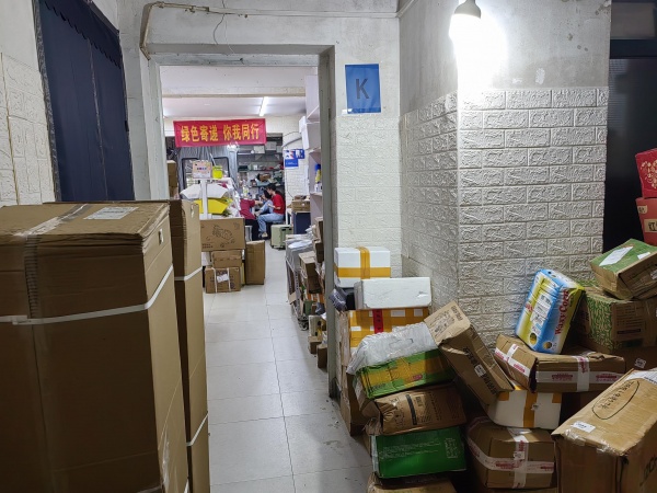 746221日均1600件菜鸟(兔喜快递 加商业便利店优转 746221日均1600件菜鸟(兔喜快递 加商业便利店优转