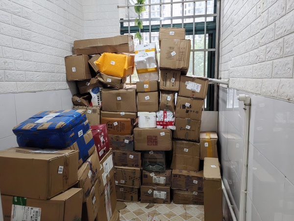 746221日均1600件菜鸟(兔喜快递 加商业便利店优转 746221日均1600件菜鸟(兔喜快递 加商业便利店优转