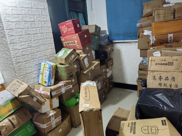 746221日均1600件菜鸟(兔喜快递 加商业便利店优转 746221日均1600件菜鸟(兔喜快递 加商业便利店优转