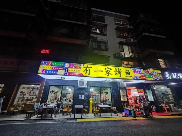 746211经营12年老店 日营过万餐饮夜宵店优价转让 746211经营12年老店 日营过万餐饮夜宵店优价转让
