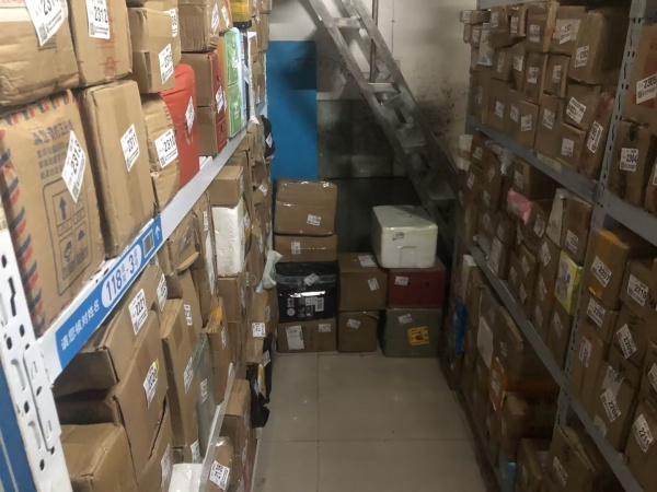 846226 16万急转! 和馨园出入口日均2400带承包区 846226 16万急转! 和馨园出入口日均2400带承包区