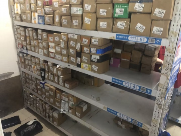 846226 16万急转! 和馨园出入口日均2400带承包区 846226 16万急转! 和馨园出入口日均2400带承包区