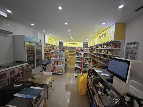 846220 芙蓉区马王堆大型社区45平零食店低价转让 846220 芙蓉区马王堆大型社区45平零食店低价转让