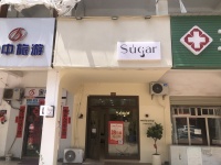 74733特价急急急急转商业街小区出入口租金超便宜服装店转让，可空转