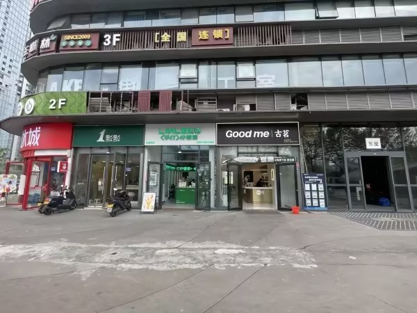 64740写字楼+地铁口十字路口临街精装门面空转 64740写字楼+地铁口十字路口临街精装门面空转