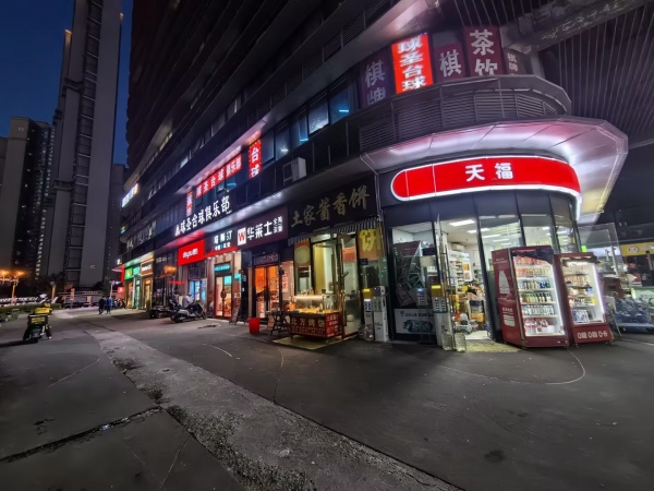 64740写字楼+地铁口十字路口临街精装门面空转 64740写字楼+地铁口十字路口临街精装门面空转