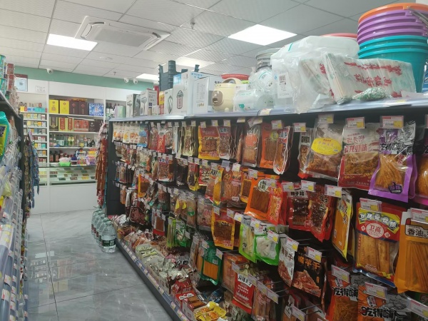 64746树木岭1700户公寓酒店楼下80平超市优价转让 64746树木岭1700户公寓酒店楼下80平超市优价转让