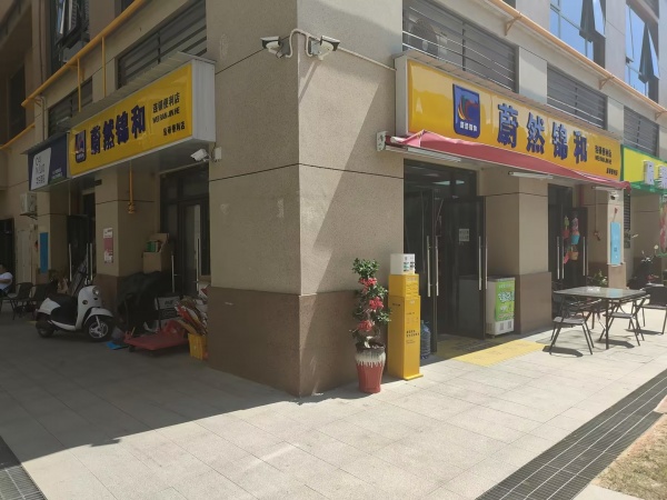 64746树木岭1700户公寓酒店楼下80平超市优价转让 64746树木岭1700户公寓酒店楼下80平超市优价转让